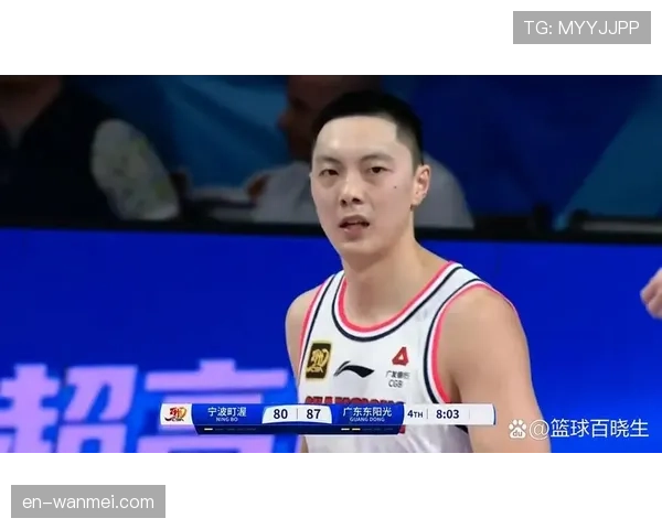 广东胡明轩5分2篮板2助攻2抢断复出后状态仍需调整